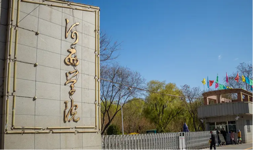 河西學(xué)院能耗監(jiān)及管照明控制平臺